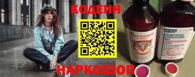 героин Донецк
