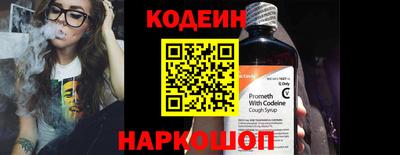 a pvp Донской