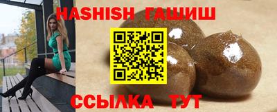 ешки Дубна