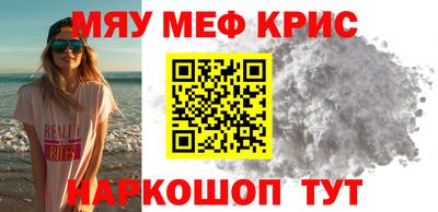 героин Донецк