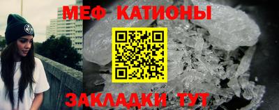 ешки Дубна