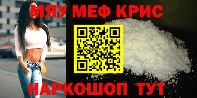 героин Донецк