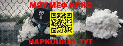 героин Донецк