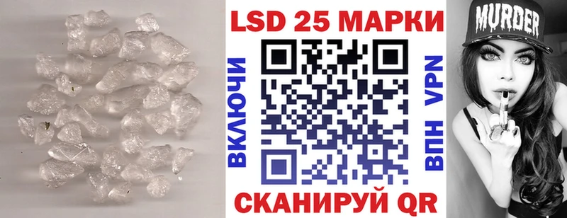 blacksprut ссылка  сколько стоит  Магнитогорск  Лсд 25 экстази ecstasy 