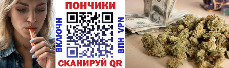 Бошки Шишки LSD WEED дарнет шоп Магнитогорск